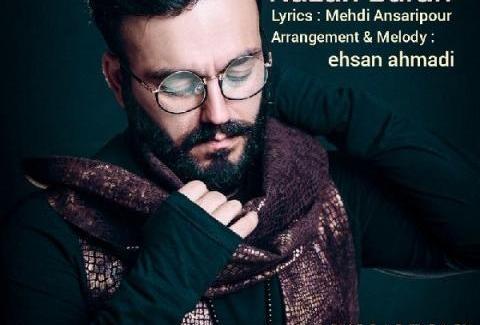 عکس محمد قلی‌پور