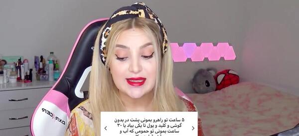 عکس تاکسیک گرل