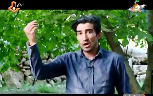 عکس بازیگران سریال خیال ژیان
