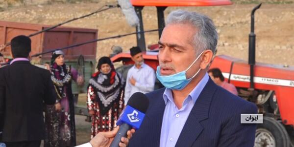عکس بازیگران سریال خیال ژیان