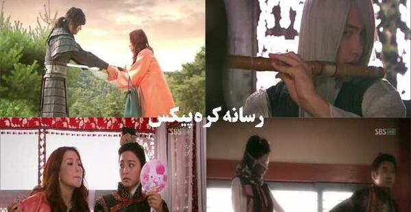 عکس سریال سرنوشت 2