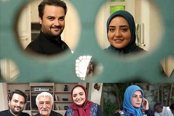 عکس سریال ستایش