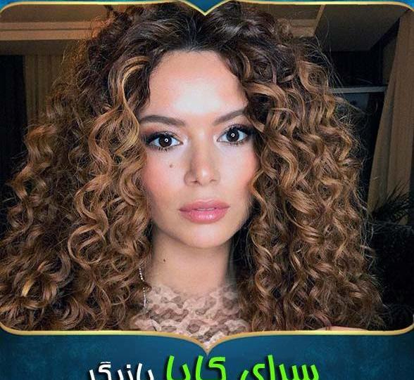 عکس سریال شیرین
