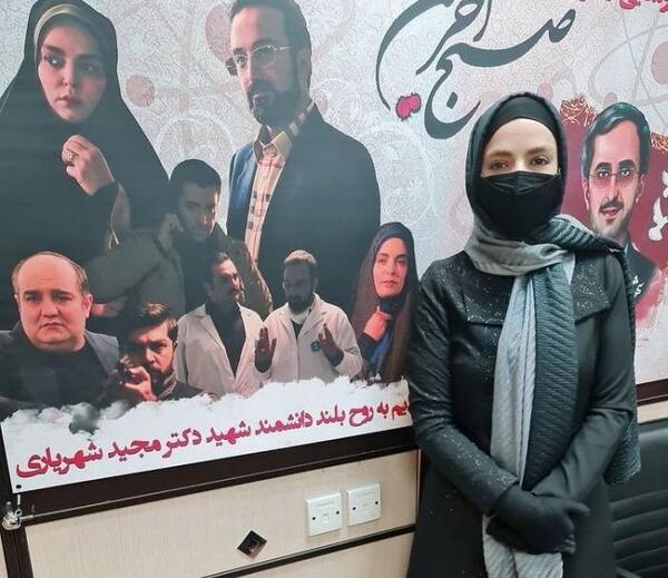 عکس سریال صبح آخرین روز
