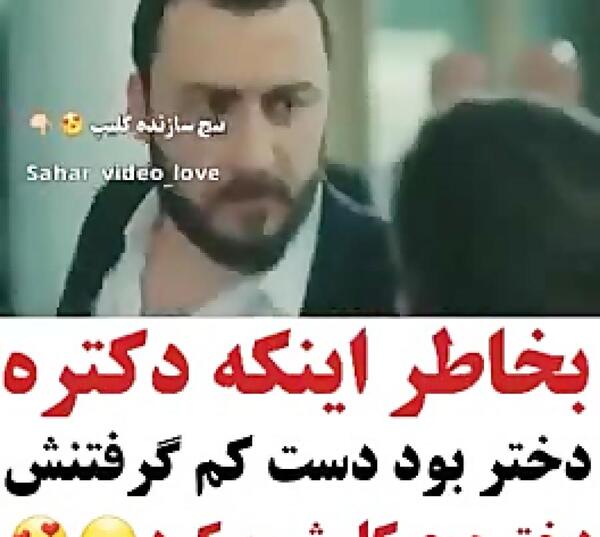 عکس سریال ضربان قلب ایلول