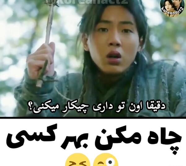 عکس سریال طلوع ماه در رودخانه