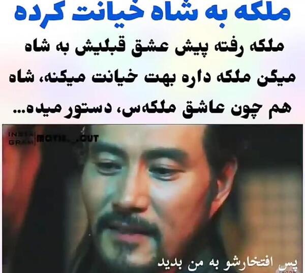 عکس سریال طلوع ماه در رودخانه