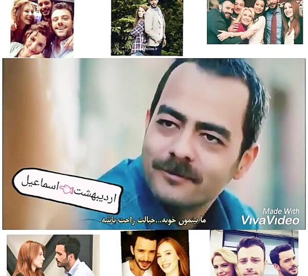 عکس سریال عشق اجاره ای