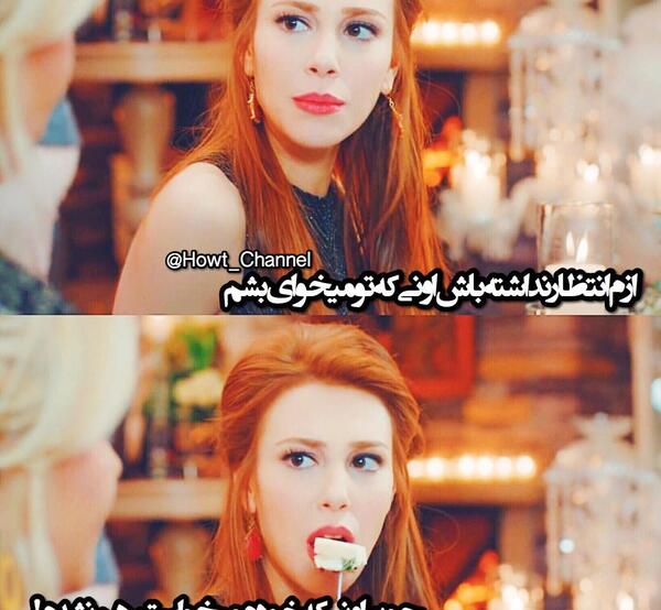 عکس سریال عشق اجاره ای