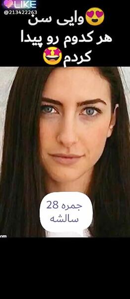 عکس سریال غنچه های زخمی سوگل