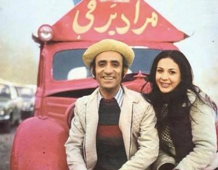 عکس سریال غریبه زمان شاه
