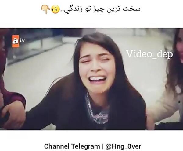 عکس سریال غنچه های زخمی مرگ ایلول