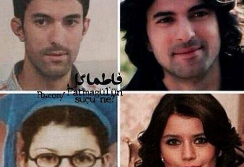 عکس سریال فاطما گل