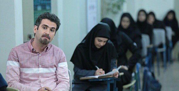 عکس سریال فوق لیسانسه ها