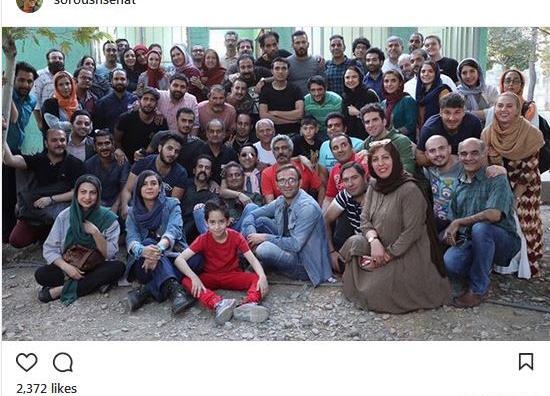 عکس سریال فوق لیسانسه ها