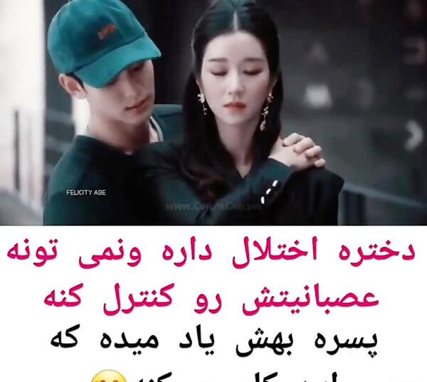 عکس سریال کره ای عاشقانه