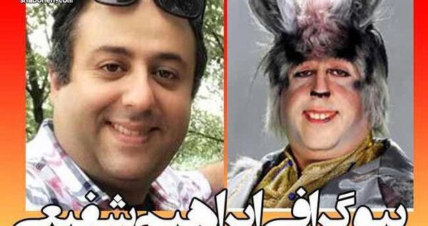 عکس سریال کلبه عمو پورنگ