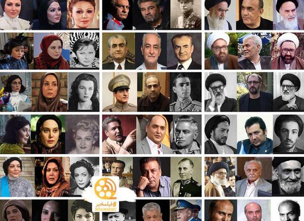 عکس سریال گریم
