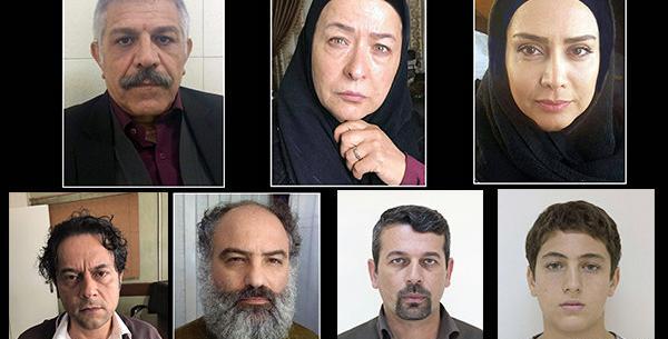 عکس سریال گریم