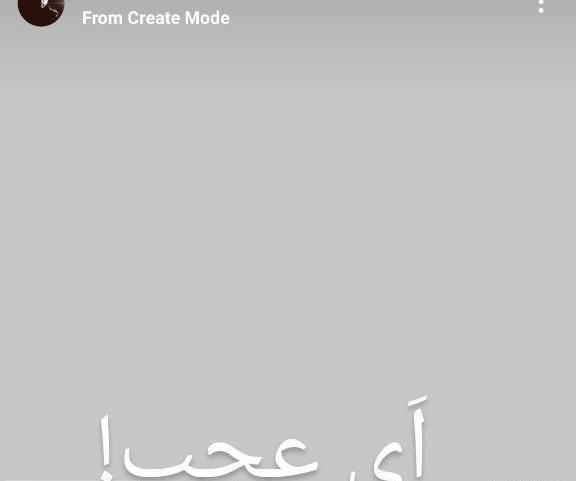 عکس سریال گاندو ۲