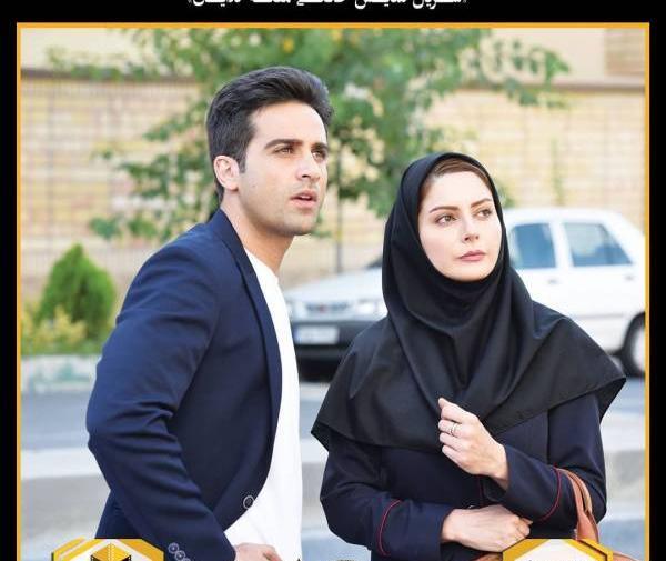 عکس سریال ملکه گدایان