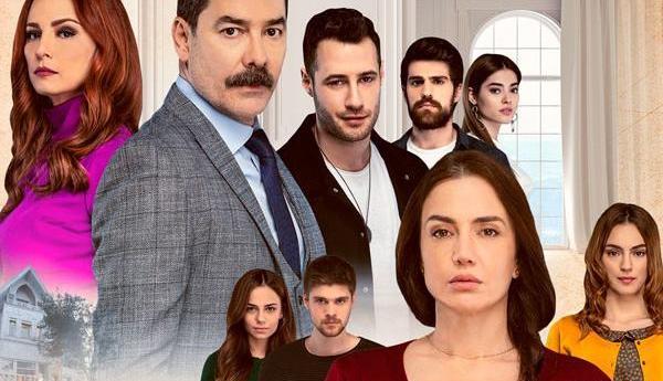 عکس سریال مینه