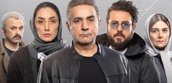 عکس سریال های ایرانی
