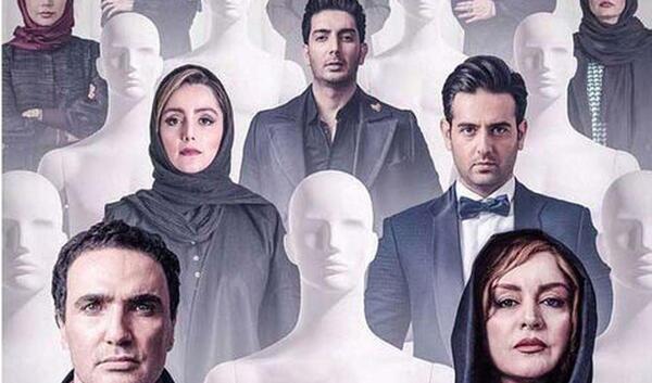 عکس سریال ها