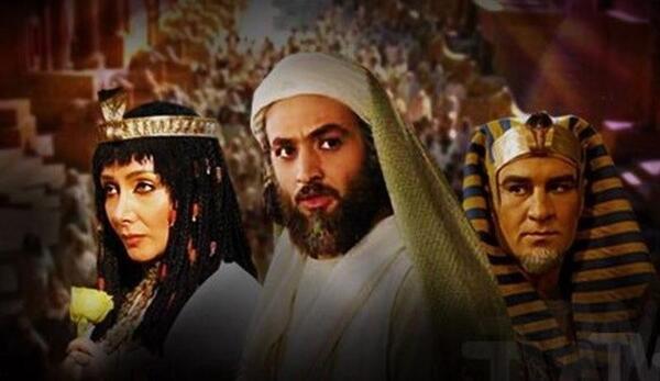 عکس سریال یوزارسیف