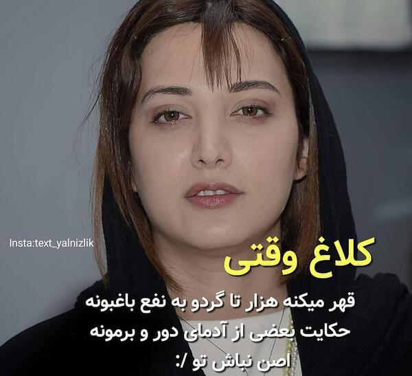 عکس سریال dark