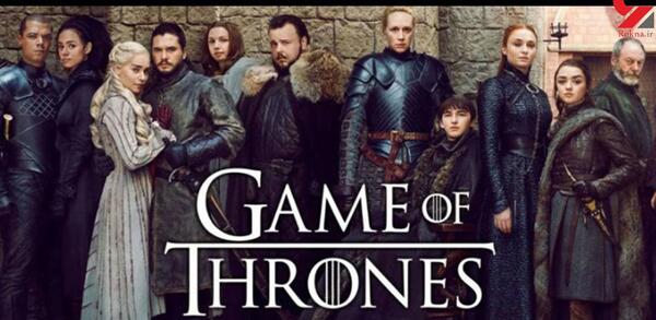 عکس های سریال game of thrones