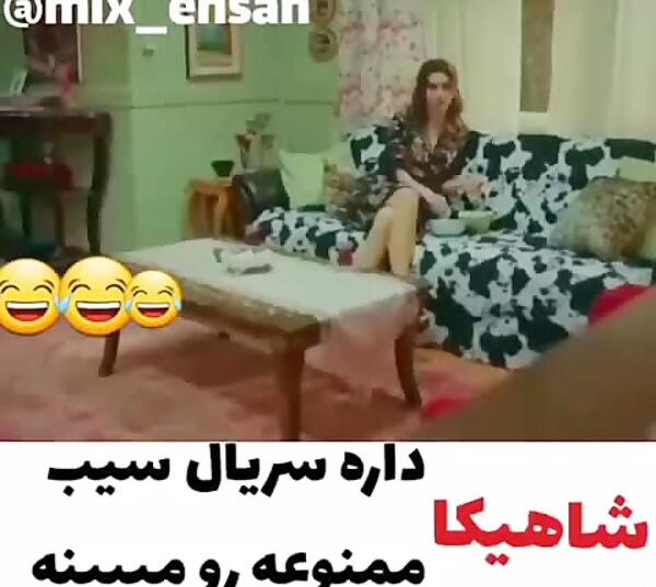 عکس فیلم خنده دار
