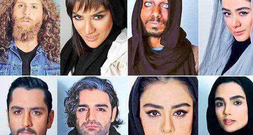 عکس فیلم احضار ایرانی