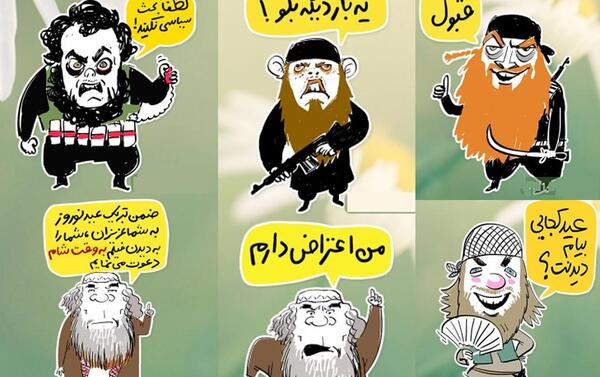 عکس فیلم به وقت شام