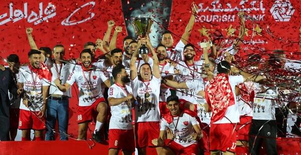 عکس فیلم پرسپولیس