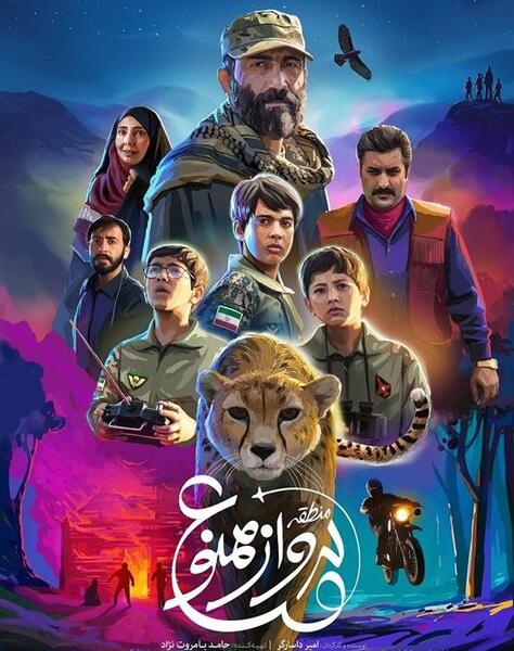 عکس فیلم تورنادو