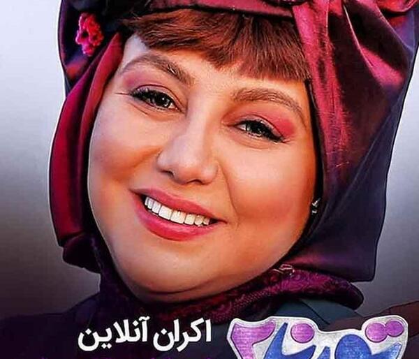 عکس فیلم تورنادو