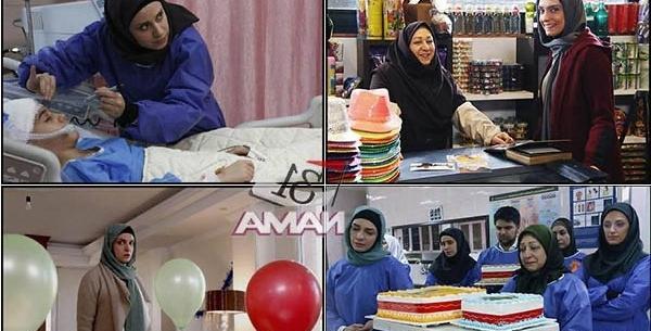 عکس فیلم چهارگاه