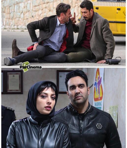عکس فیلم چشم گوش بسته