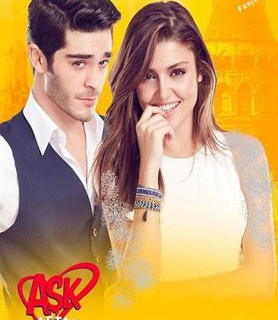 عکس فیلم حیات