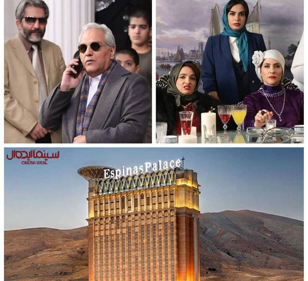 عکس فیلم دراکولا