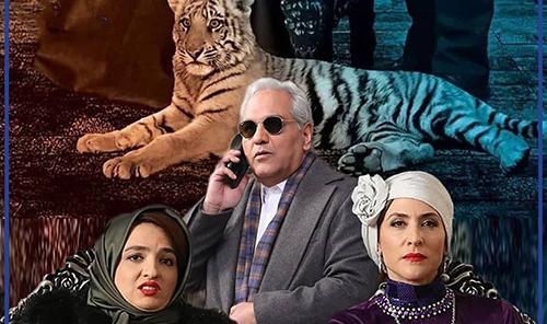 عکس فیلم دراکولا