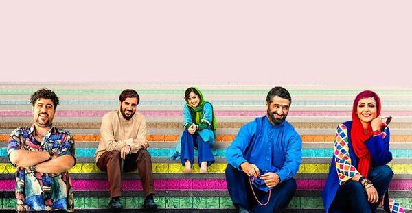 عکس فیلم دینامیت