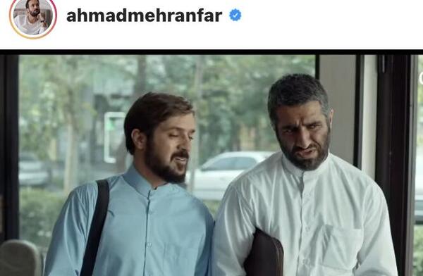 عکس فیلم دینامیت