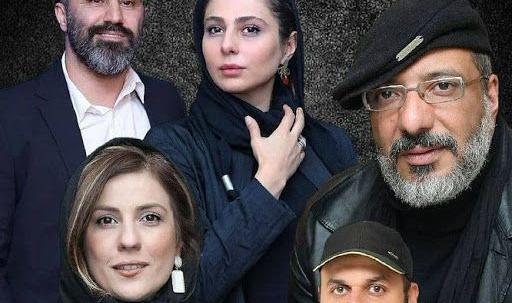 عکس فیلم زخم کاری