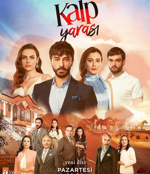 عکس فیلم زخم قلب