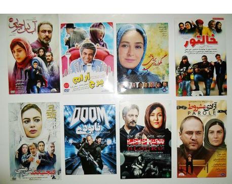 عکس فیلم سینمایی ایرانی