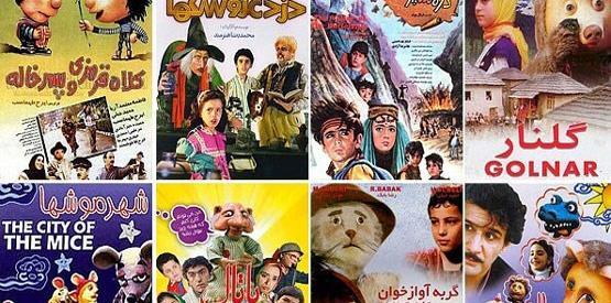 عکس فیلم سینمایی کودکانه