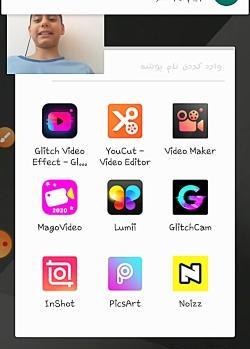 عکس فیلم ساز