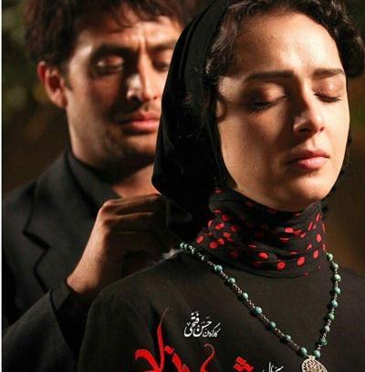 عکس فیلم شهرزاد